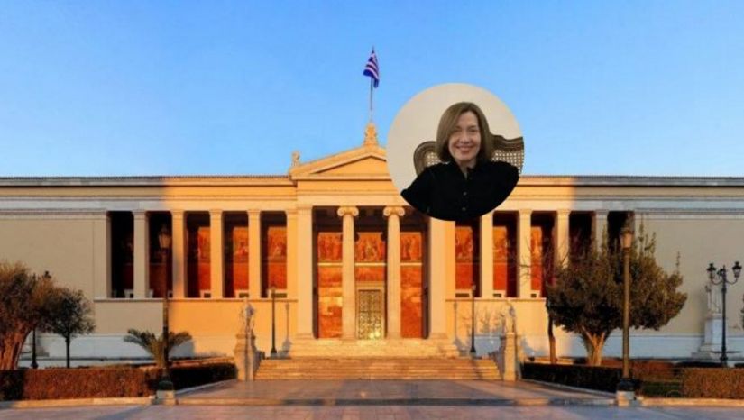 Τελετή αναγόρευσης της καθηγήτριας Βούλας Τσούνα σε επίτιμη διδάκτορα του Τμήματος Φιλοσοφίας της Φιλοσοφικής Σχολής του Πανεπιστημίου Αθηνών [17/12/2025]
