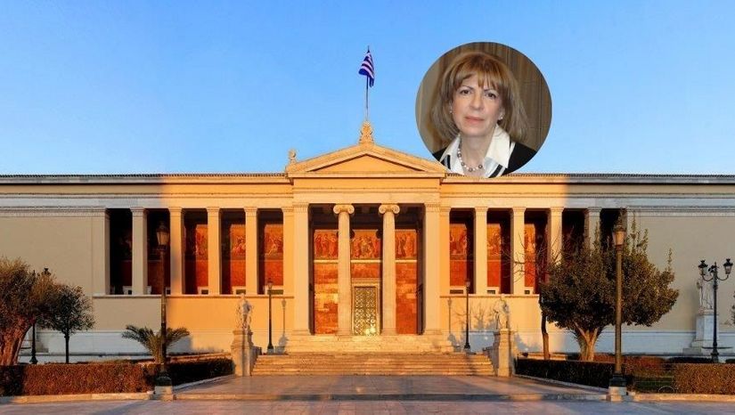 ΕΚΠΑ - ΤΜΗΜΑ ΦΙΛΟΛΟΓΙΑΣ | Επίδοση τιμητικού τόμου στην ομότιμη καθηγήτρια Χριστίνα Ντούνια [14/5/2026]