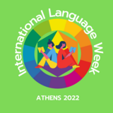 International Language Week – ILW 2022 (Διεθνής Εβδομάδα Γλωσσών)