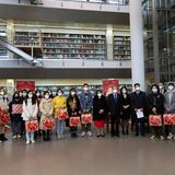 Ο Πρέσβης της ΛΔ της Κίνας στη Βιβλιοθήκη της Φιλοσοφικής Σχολής του ΕΚΠΑ γιορτάζει με φοιτητές την κινεζική Πρωτοχρονιά