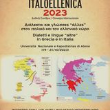 ΔΙΕΘΝΕΣ ΣΥΝΕΔΡΙΟ ITALOELLENICA 2023 [19-20/10/2023]