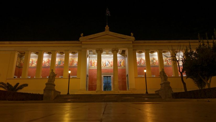 Τμήμα Μουσικών Σπουδών | Χριστουγεννιάτικη συναυλία [18/12/2025]