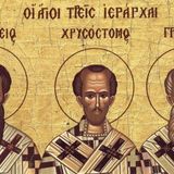 Επίσημος εορτασμός της ημέρας των Τριών Ιεραρχών και της Ελληνικής Παιδείας