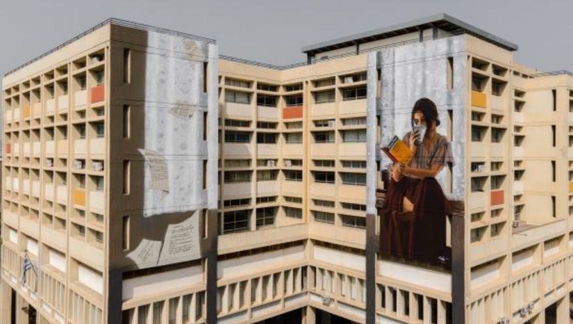 Ανακοίνωση της Κοσμητείας της Φιλοσοφικής Σχολής του Ε.Κ.Π.Α σχετικά με τις διαγραφές φοιτητών