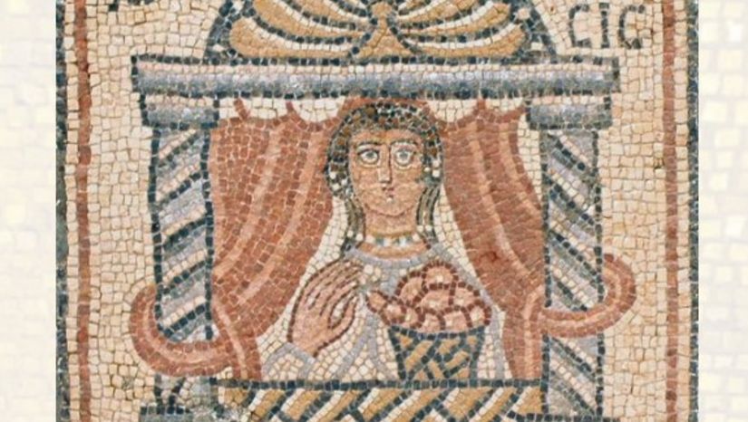 ΗΜΕΡΙΔΑ  «ΤΡΕΧΟΥΣΕΣ ΕΡΕΥΝΕΣ ΣΤΗ ΒΥΖΑΝΤΙΝΗ ΦΙΛΟΛΟΓΙΑ»