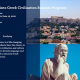 Θερινό εκπαιδευτικό πρόγραμμα με τίτλο “Voyage into Greek Civilization” organized by the BA Program in Archaeology, History, and Literature of Ancient Greece 
