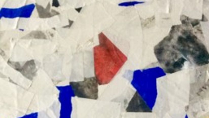 ΤΜΗΜΑ ΓΕΡΜΑΝΙΚΗΣ ΓΛΩΣΣΑΣ ΚΑΙ ΦΙΛΟΛΟΓΙΑΣ |  GEORGES DIDI-HUBERMAN (EHESS): TÉMOIGNER POUR LE TÉMOIN (ΜΑΡΤΥΡΑΣ ΜΕΤΑ ΤΟΝ ΜΑΡΤΥΡΑ) [29/10/2025]