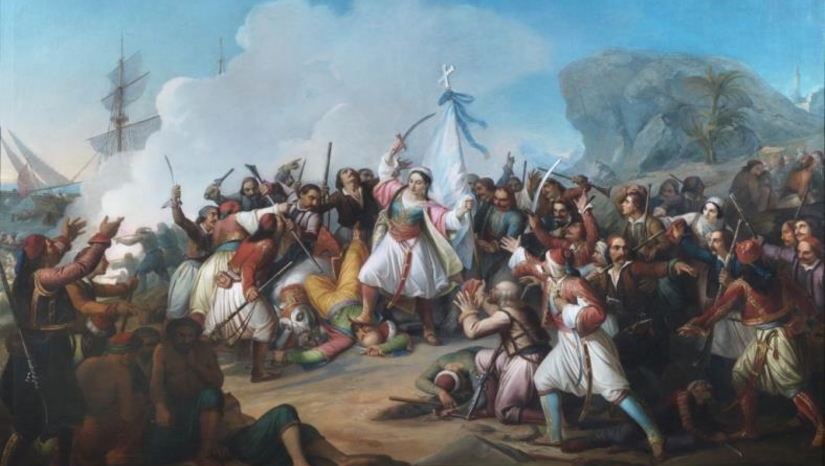 Εθνική και Φιλελληνική Μούσα για το 1821